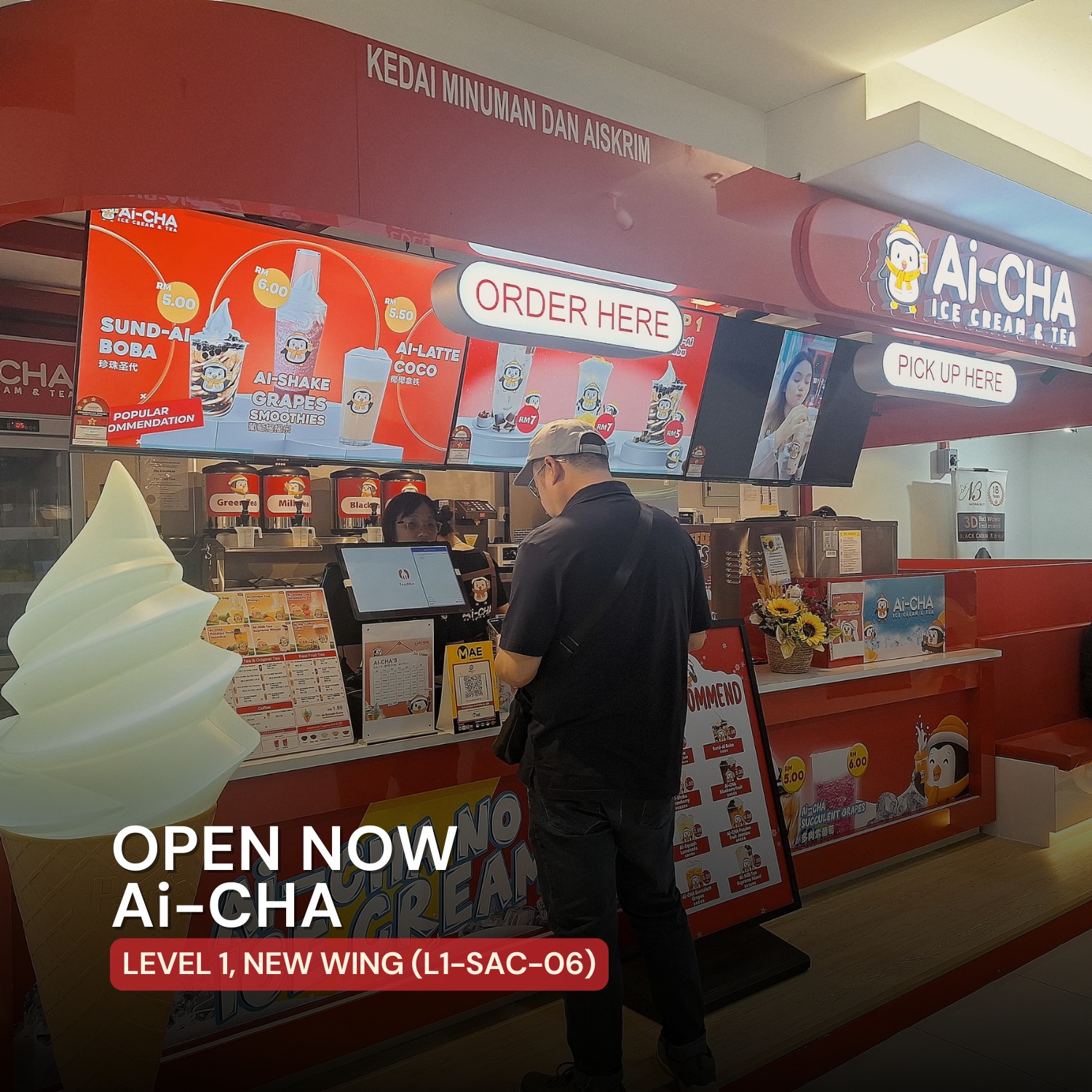 New Opening of Ai-Cha Outlet